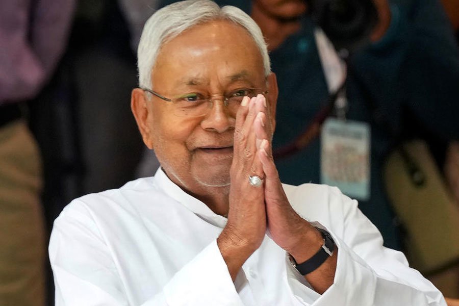 Who are the top five leaders in Bihar?